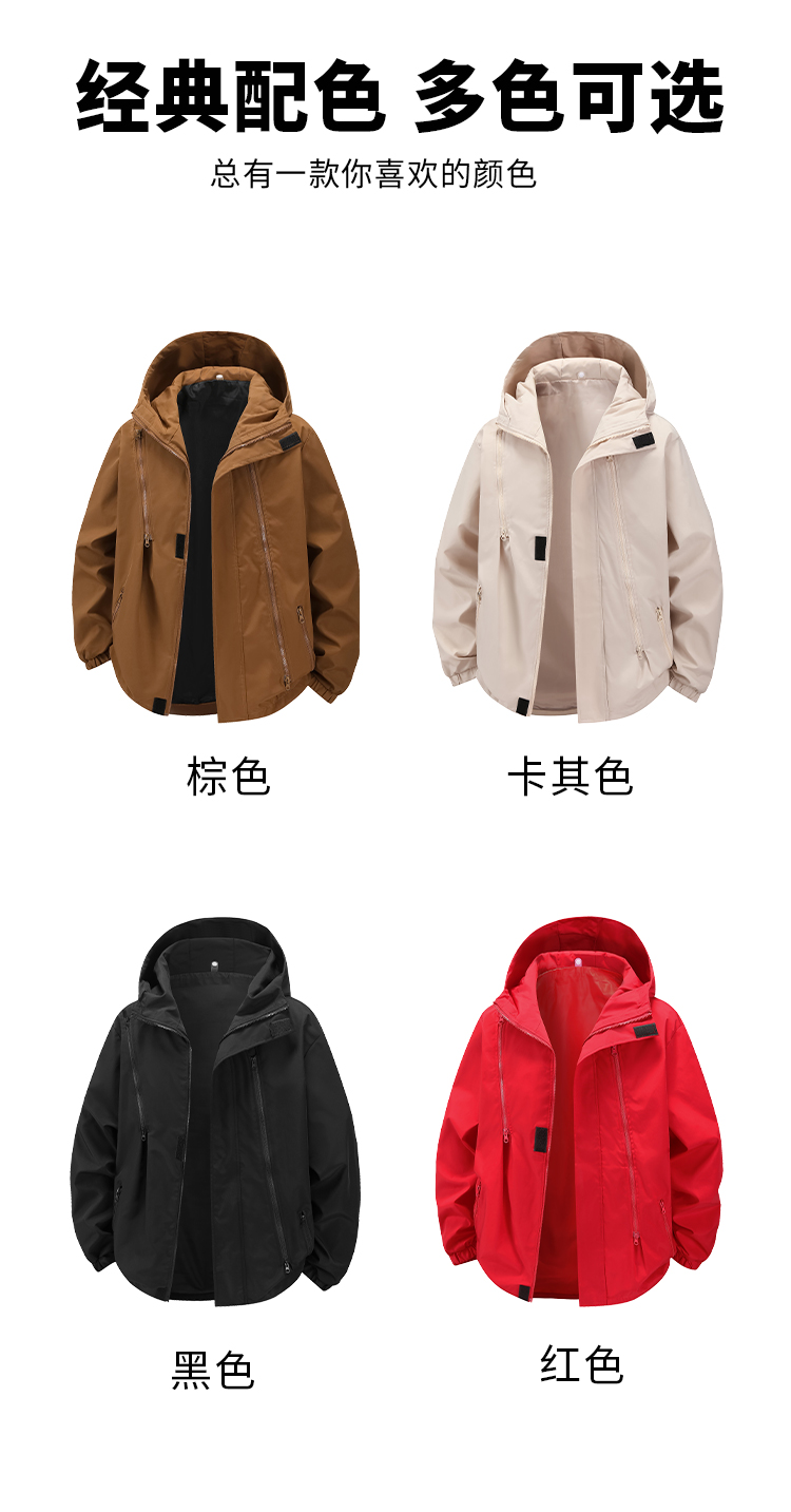 2124#500克【T400小牛津】大工装三防户外冲锋衣_09.jpg