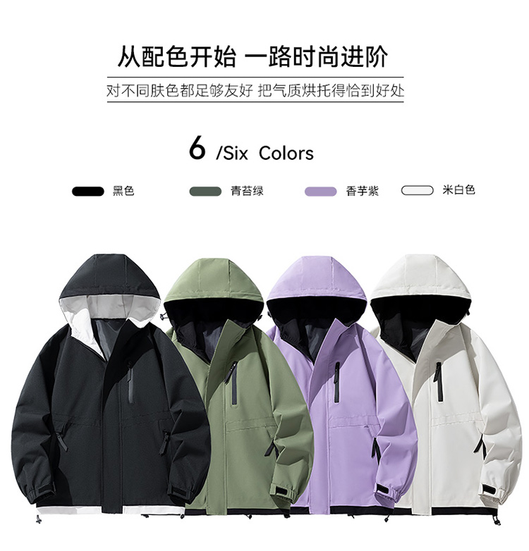 6685帽子立起来_02.jpg