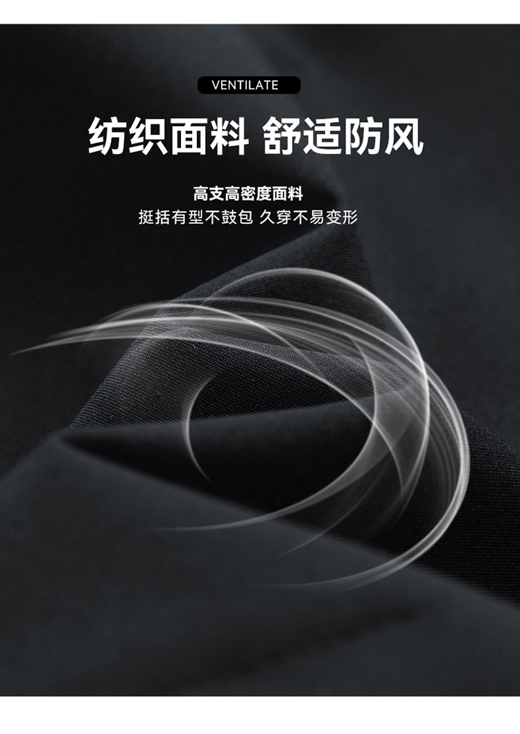 6685帽子立起来_05.jpg