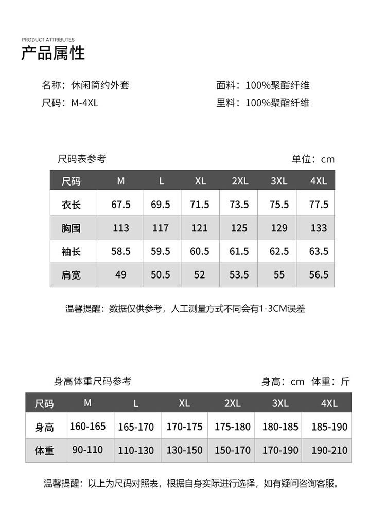 6685帽子立起来_08.jpg