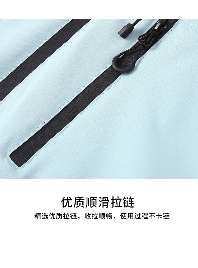 2125#600G【格尔泰斯】工装款三防户外型冲锋衣_13.jpg