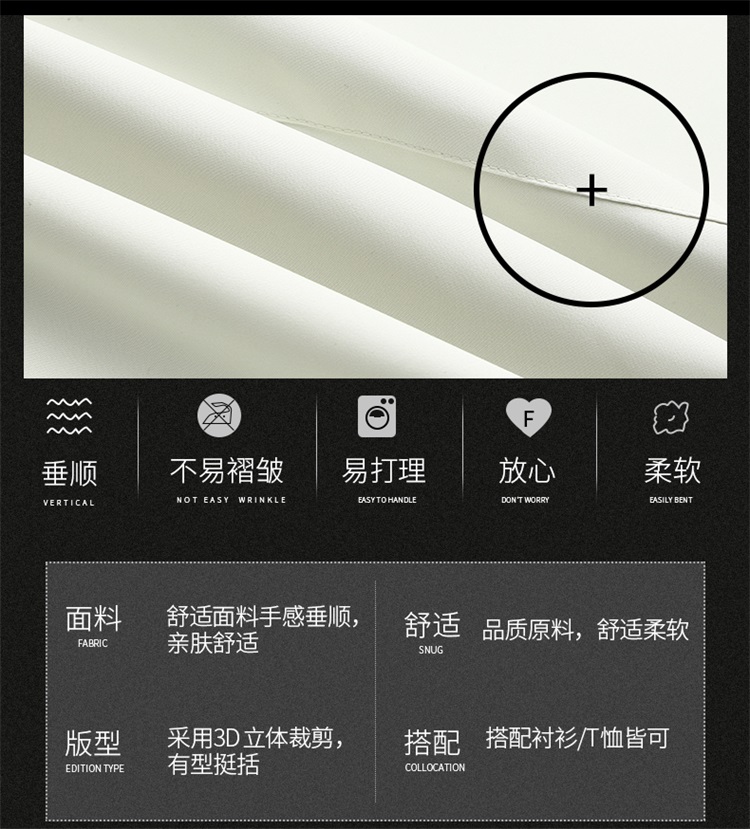 风衣1890详情_02.jpg