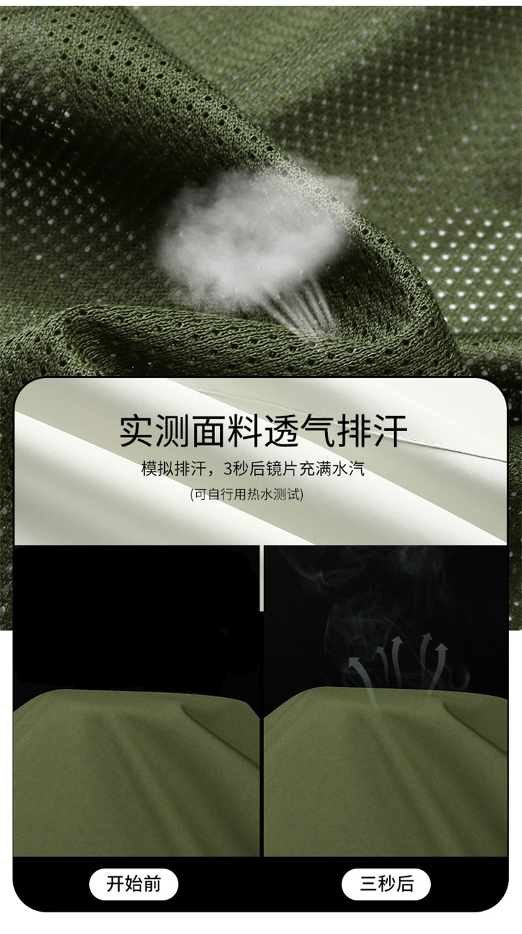 风衣1890详情_08.jpg