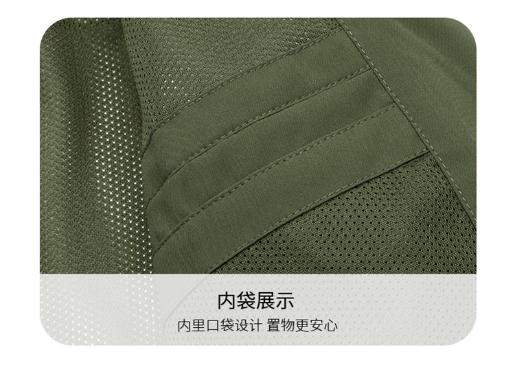 风衣1890详情_10.jpg