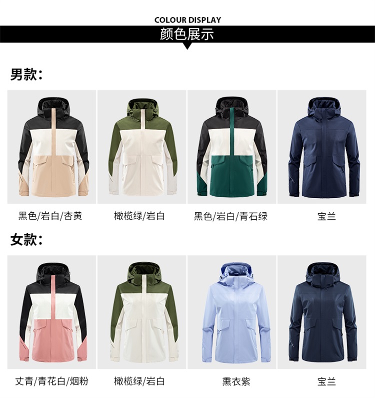风衣1890详情_11.jpg