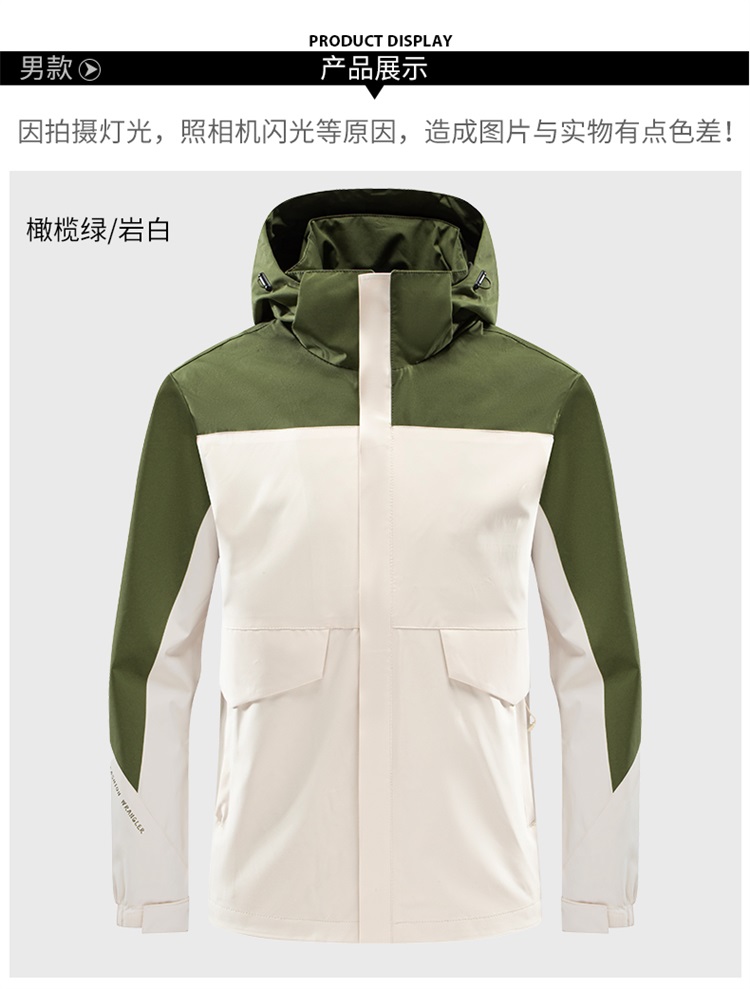风衣1890详情_14.jpg