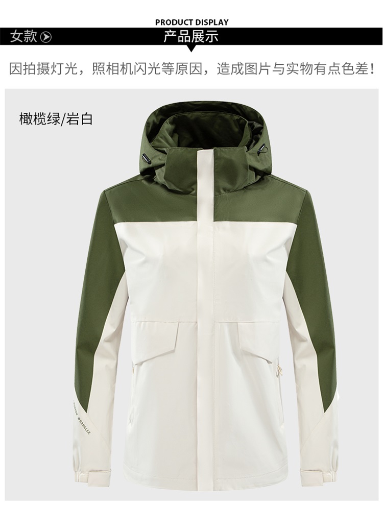 风衣1890详情_19.jpg