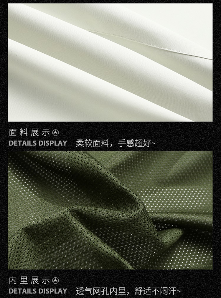 风衣1890详情_28.jpg