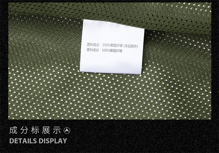 风衣1890详情_29.jpg