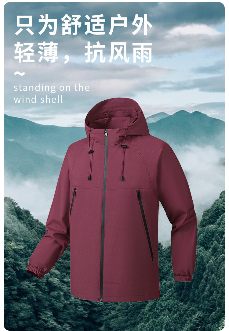 详情 (2).jpg