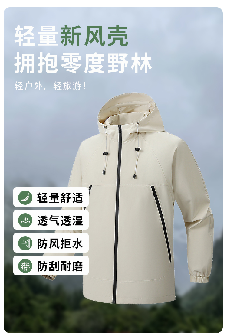 详情 (3).jpg