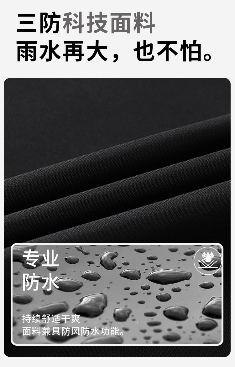 详情 (5).jpg