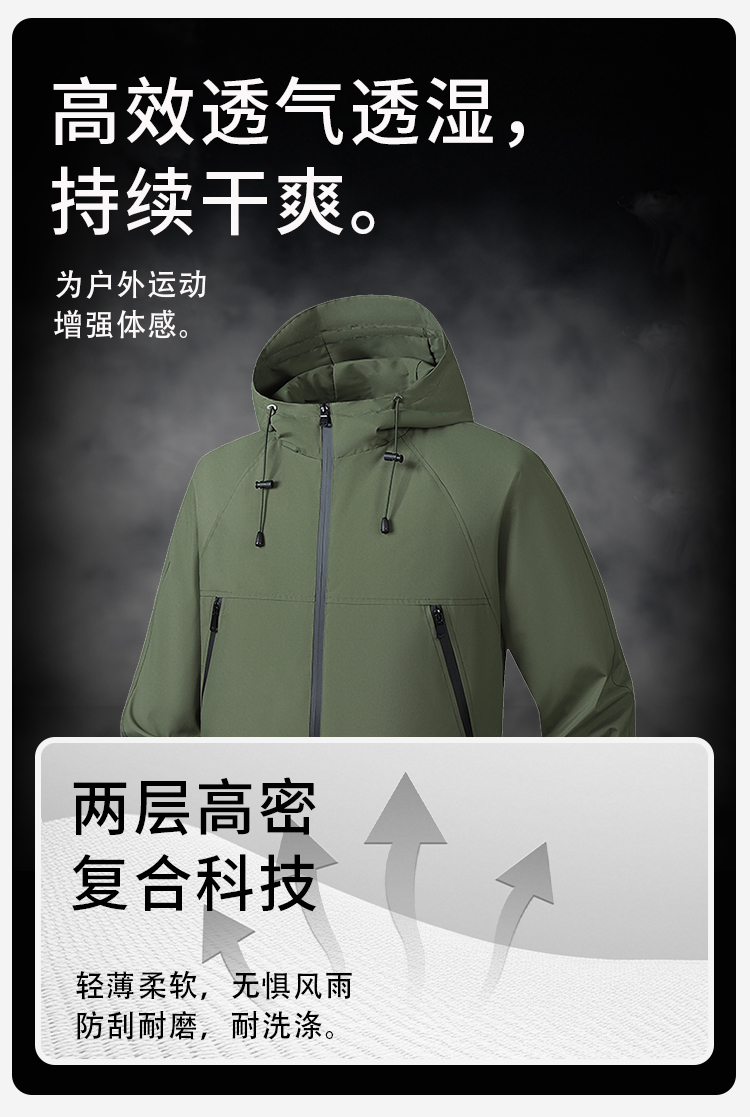 详情 (6).jpg