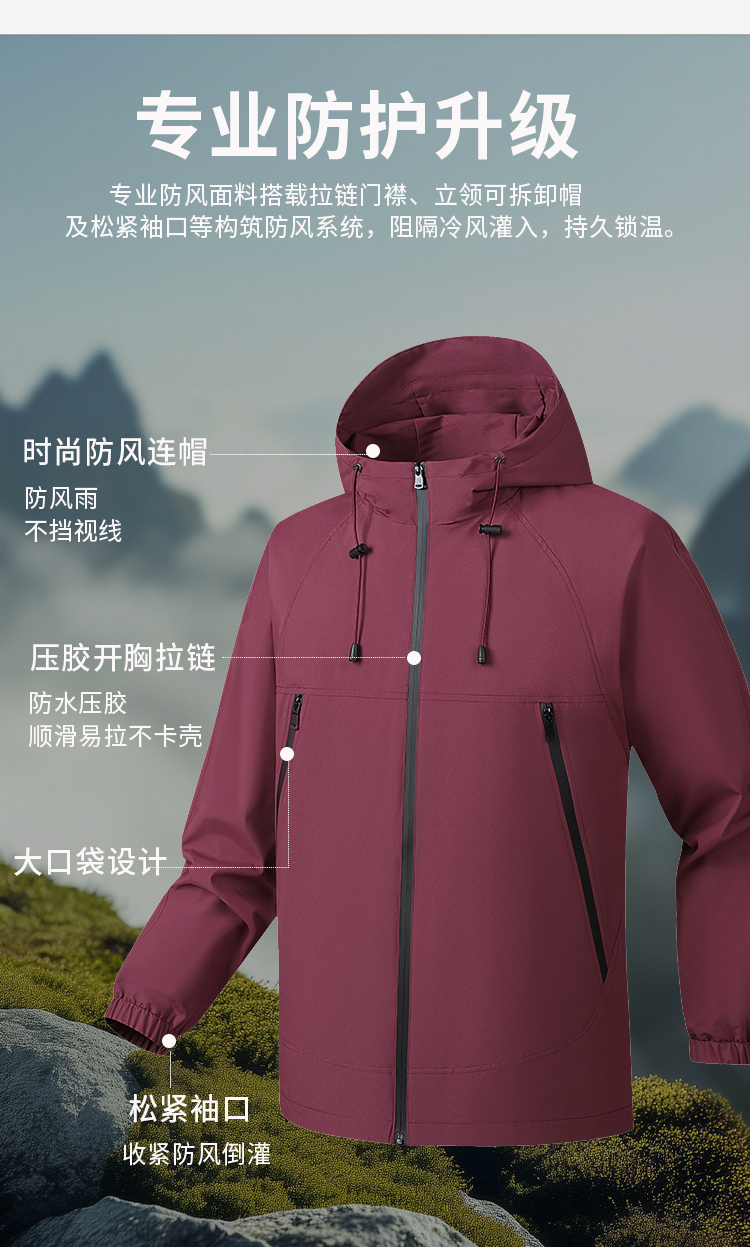 详情 (7).jpg
