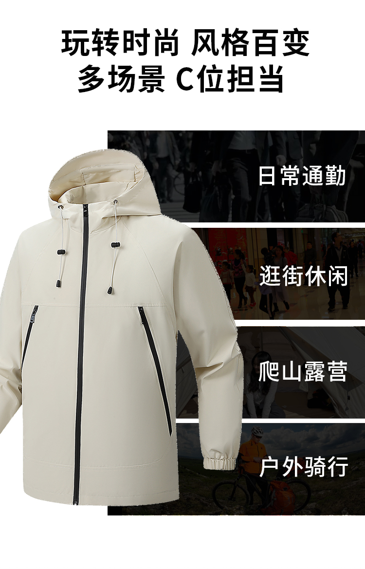 详情 (8).jpg