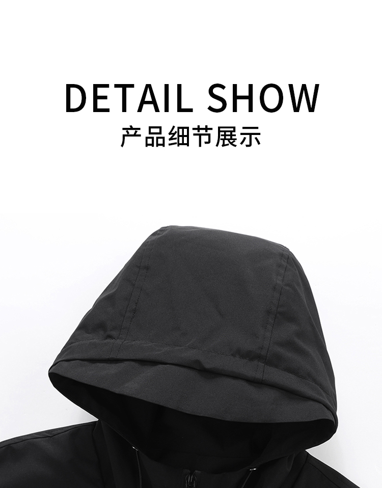 详情 (12).jpg
