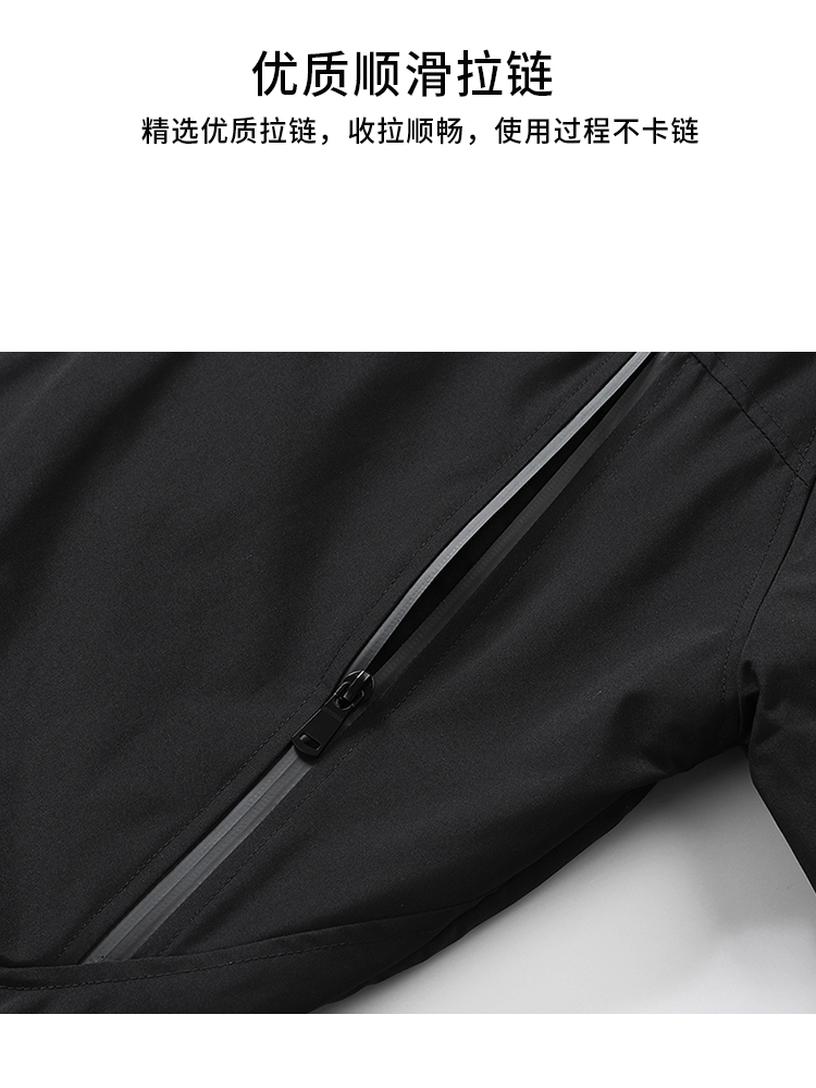 详情 (14).jpg