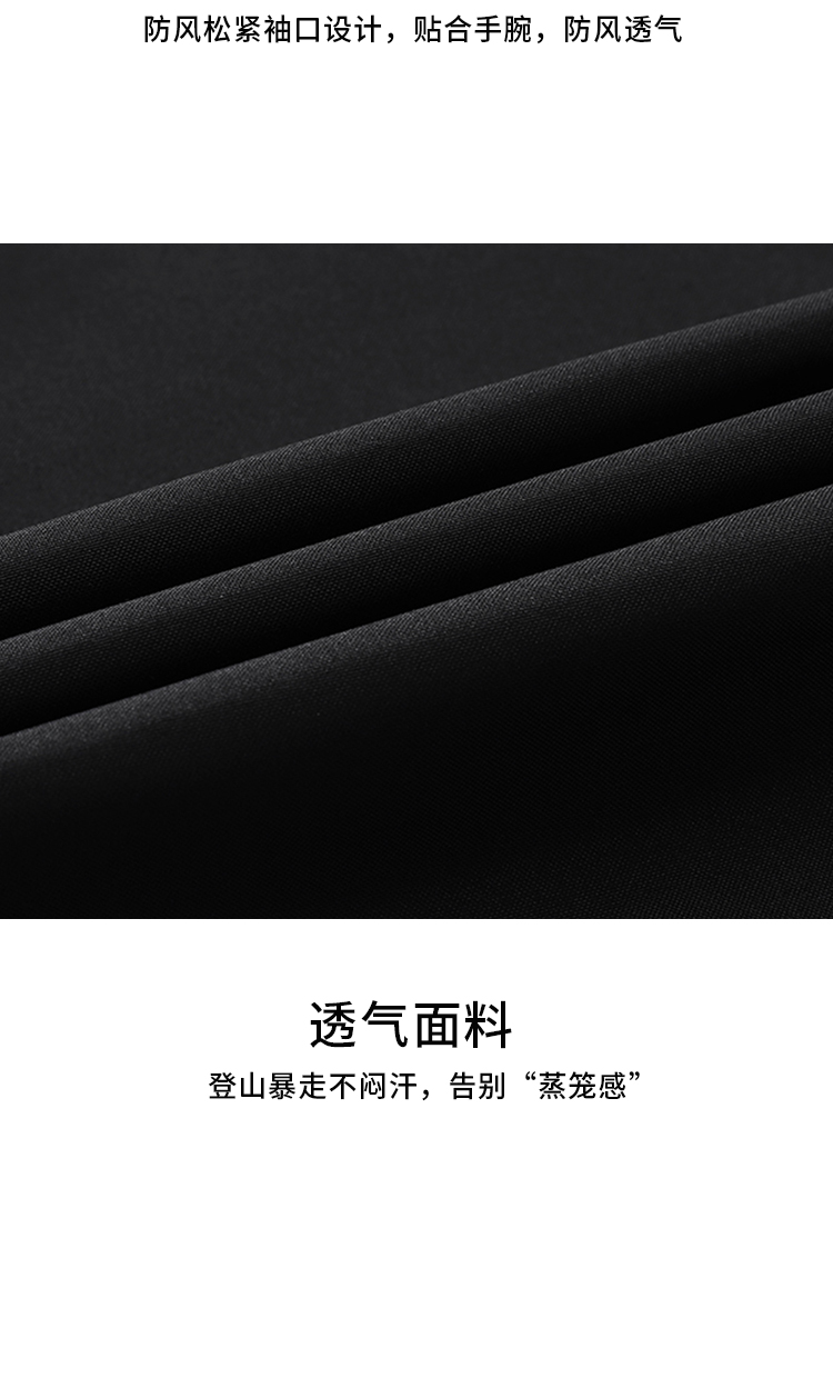 详情 (16).jpg