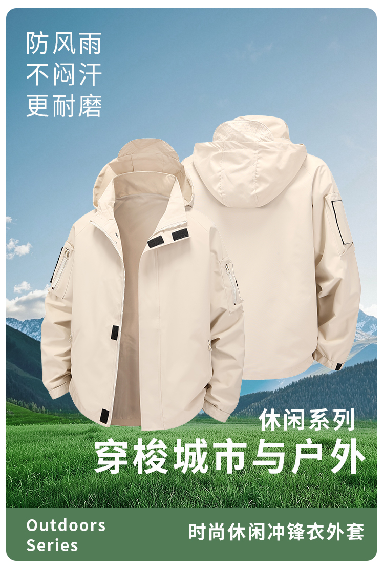 1359#550G三防面料【200D高尼1_01.jpg