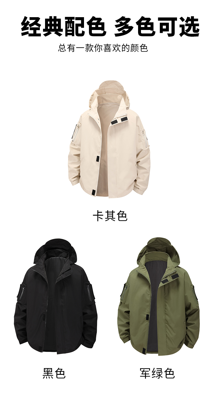 1359#550G三防面料【200D高尼1_09.jpg