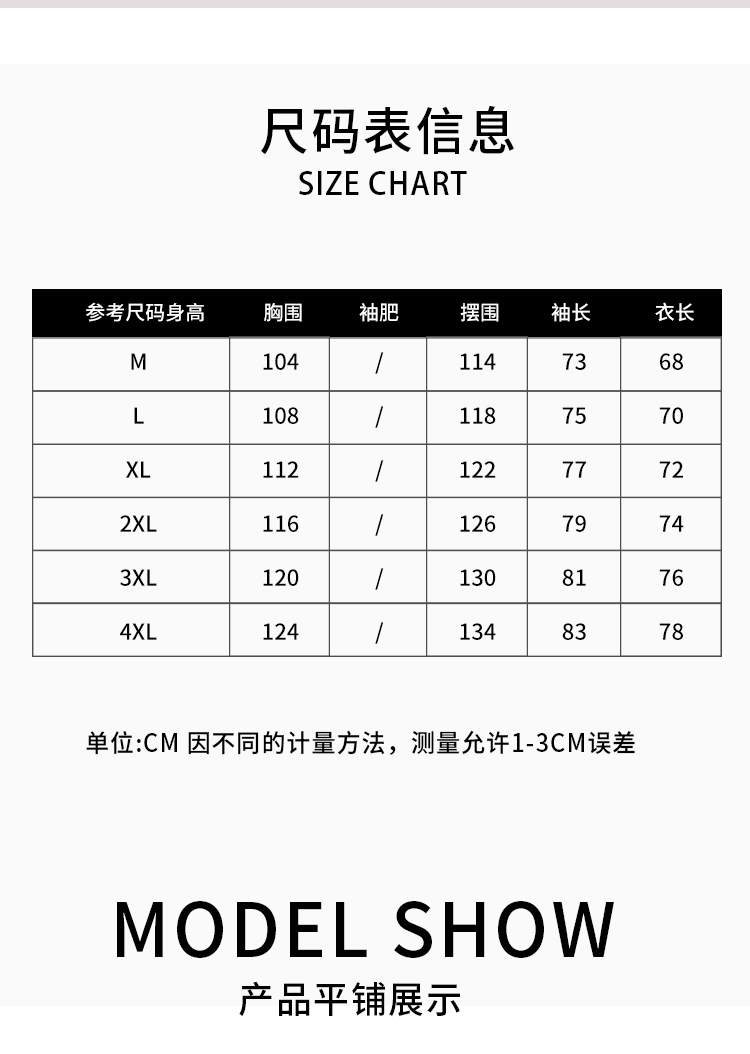 1359#550G三防面料【200D高尼1_11.jpg
