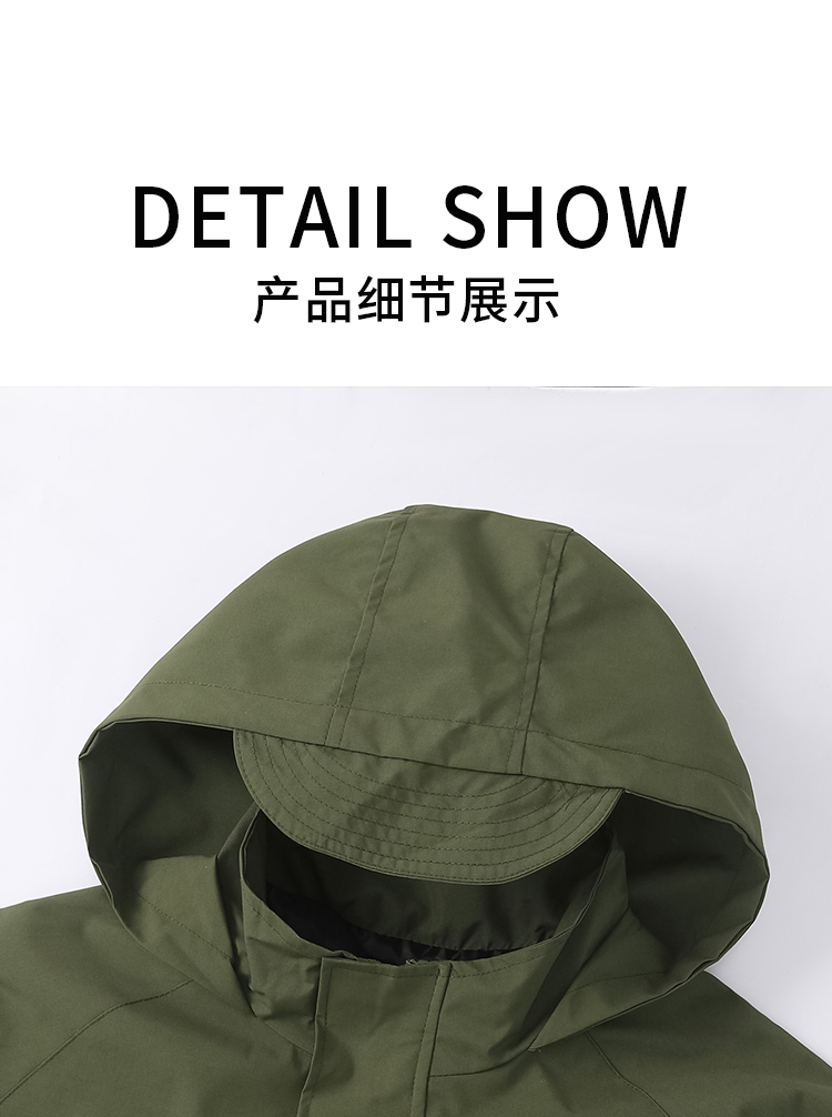 1359#550G三防面料【200D高尼1_16.jpg
