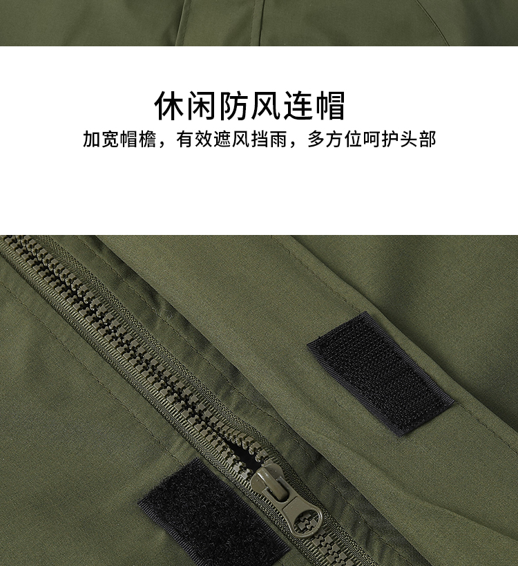 1359#550G三防面料【200D高尼1_17.jpg