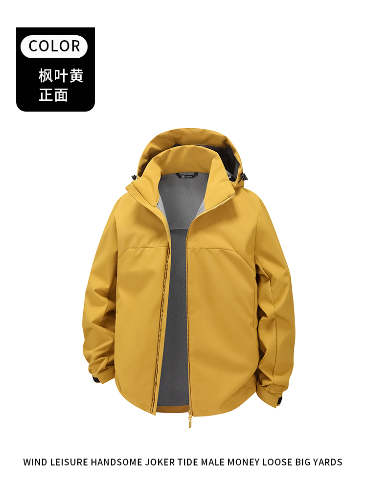 3323#550G三防【软壳复合】弹力热风纯色冲锋衣_15.jpg