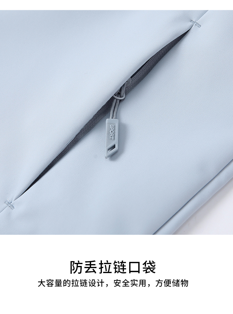 3323#550G三防【软壳复合】弹力热风纯色冲锋衣_19.jpg