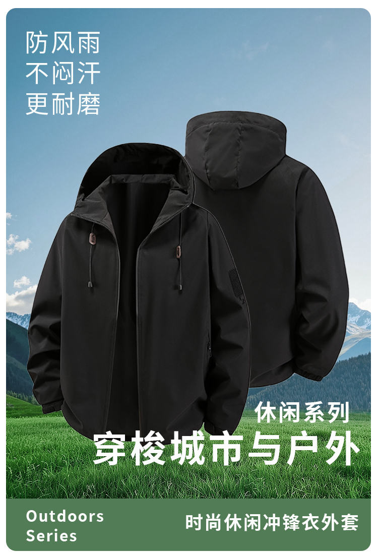 1322#550G三防面料【200D高尼1_01.jpg