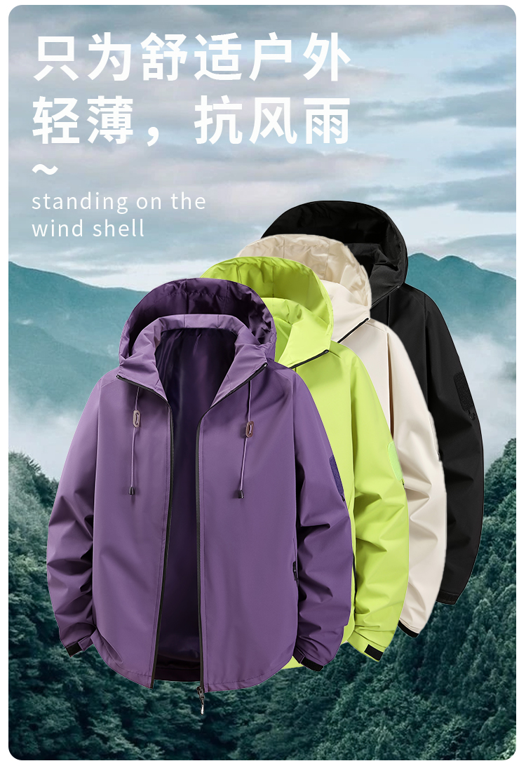 1322#550G三防面料【200D高尼1_02.jpg