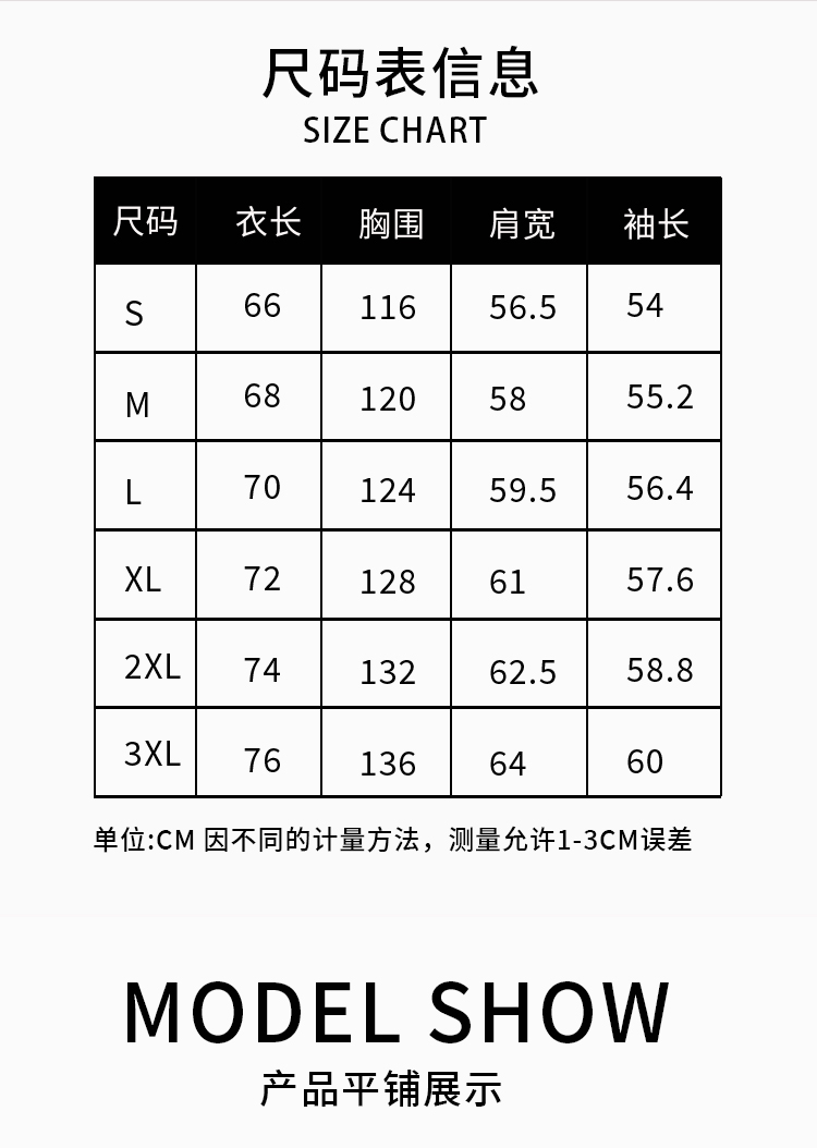 1322#550G三防面料【200D高尼1_11.jpg