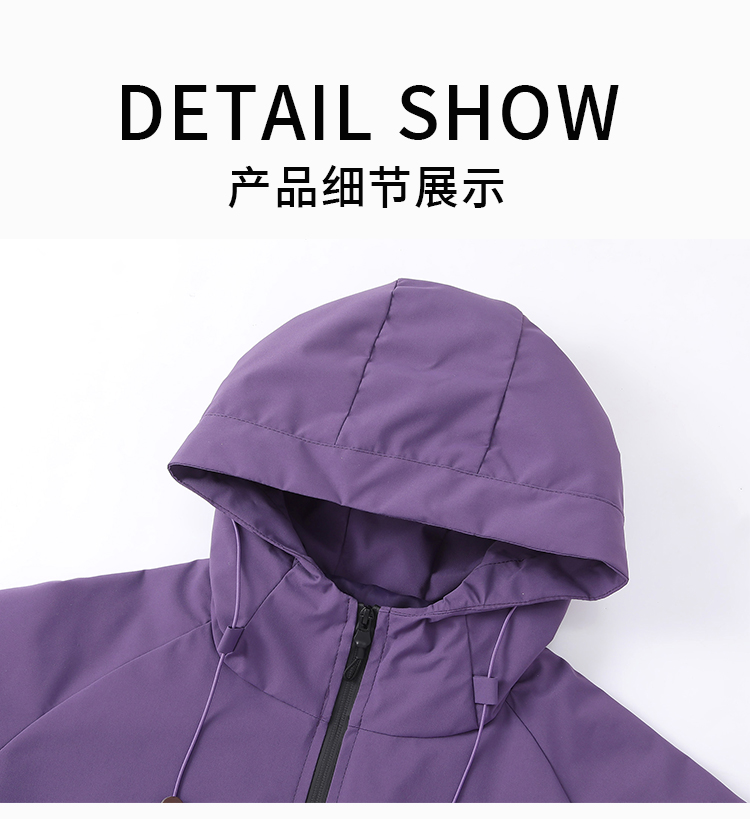 1322#550G三防面料【200D高尼1_17.jpg