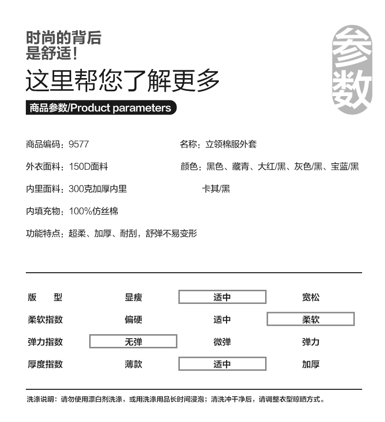 9577a_10.jpg