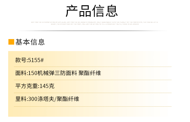 5155#马甲_09.jpg