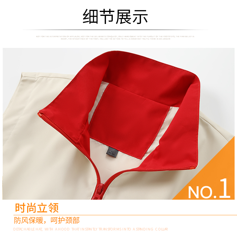 5155#马甲_14.jpg