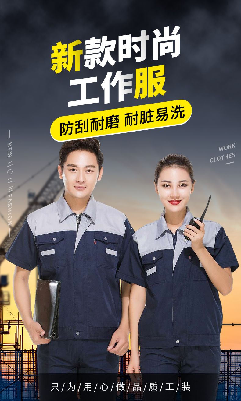 详情_01.jpg