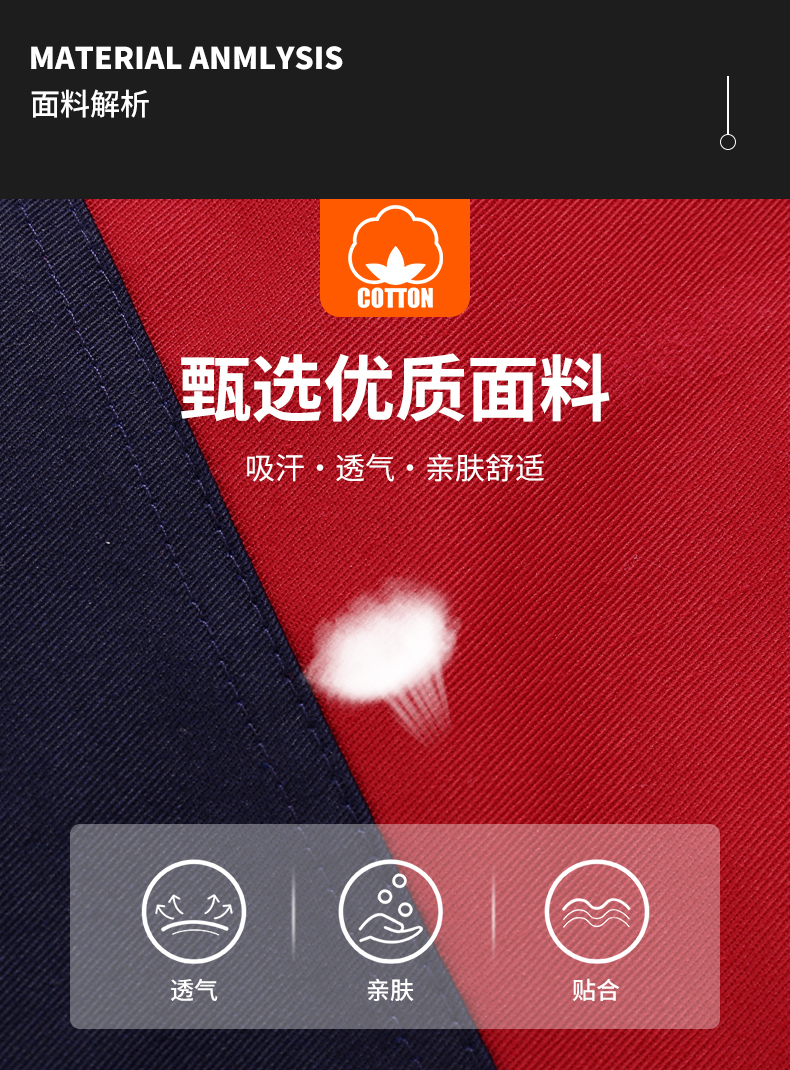 详情_05.jpg