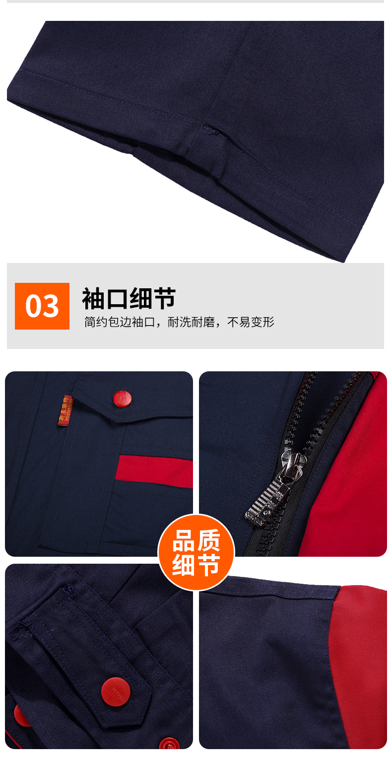 详情_07.jpg