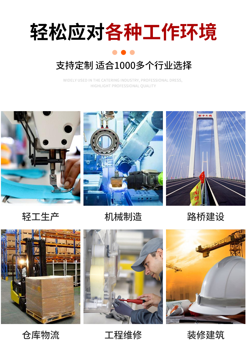 详情_09.jpg