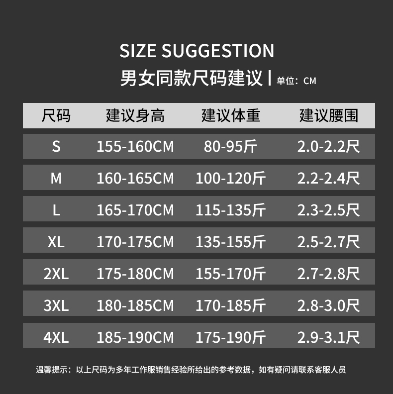 详情_12.jpg