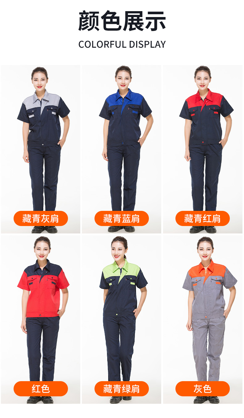详情_13.jpg