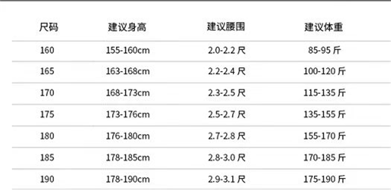 详情 (1).png