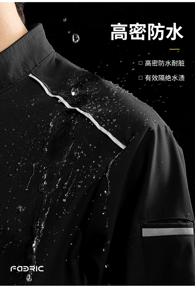详情页_03.jpg