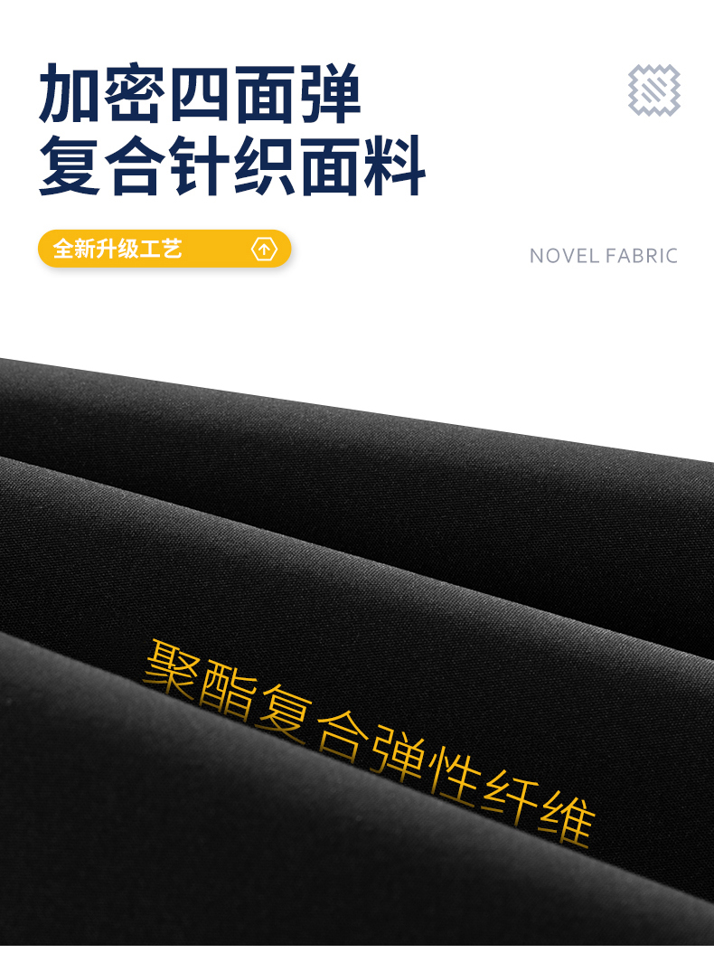 详情页_04.jpg