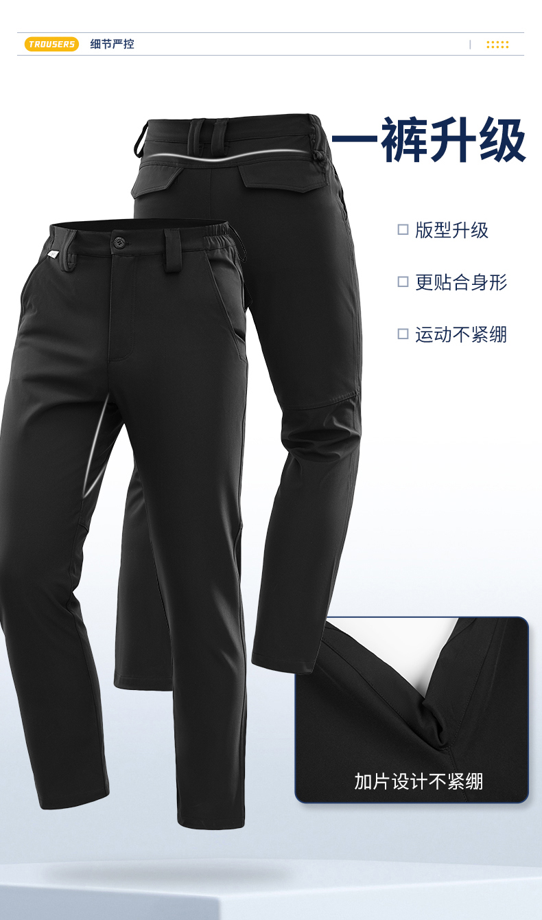 详情页_08.jpg