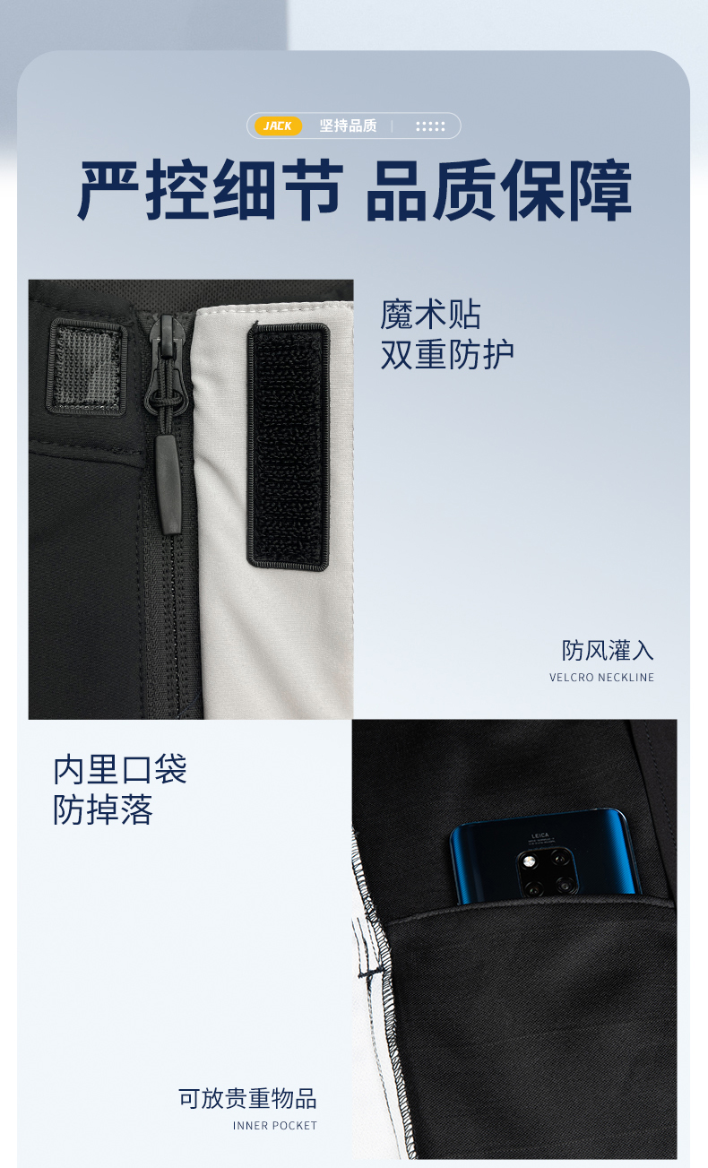 详情页_09.jpg