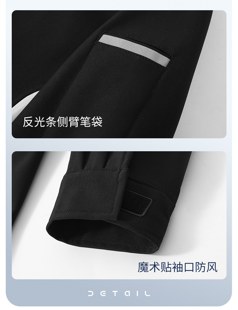 详情页_10.jpg