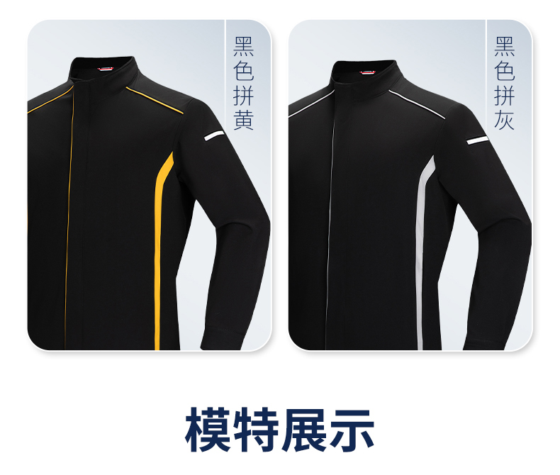 详情页_15.jpg