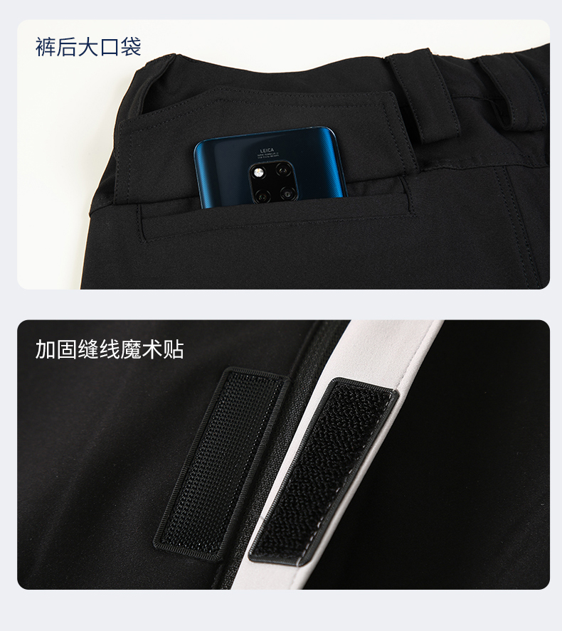 详情页_23.jpg